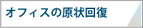 ItBX̌