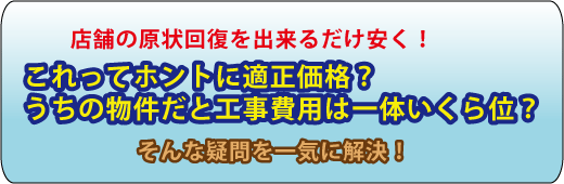 X܂̌񕜂o邾I