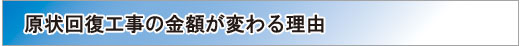 zς闝R