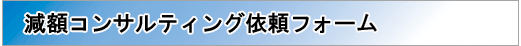 ˗tH[