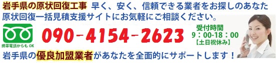 茧̌񕜍H
