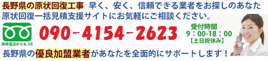 ̌񕜍H