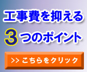 3̃|Cg