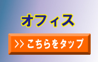 ItBX